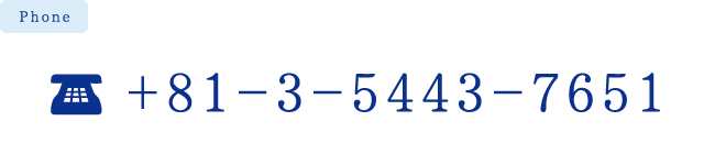 Phone +81-3-5443-7651